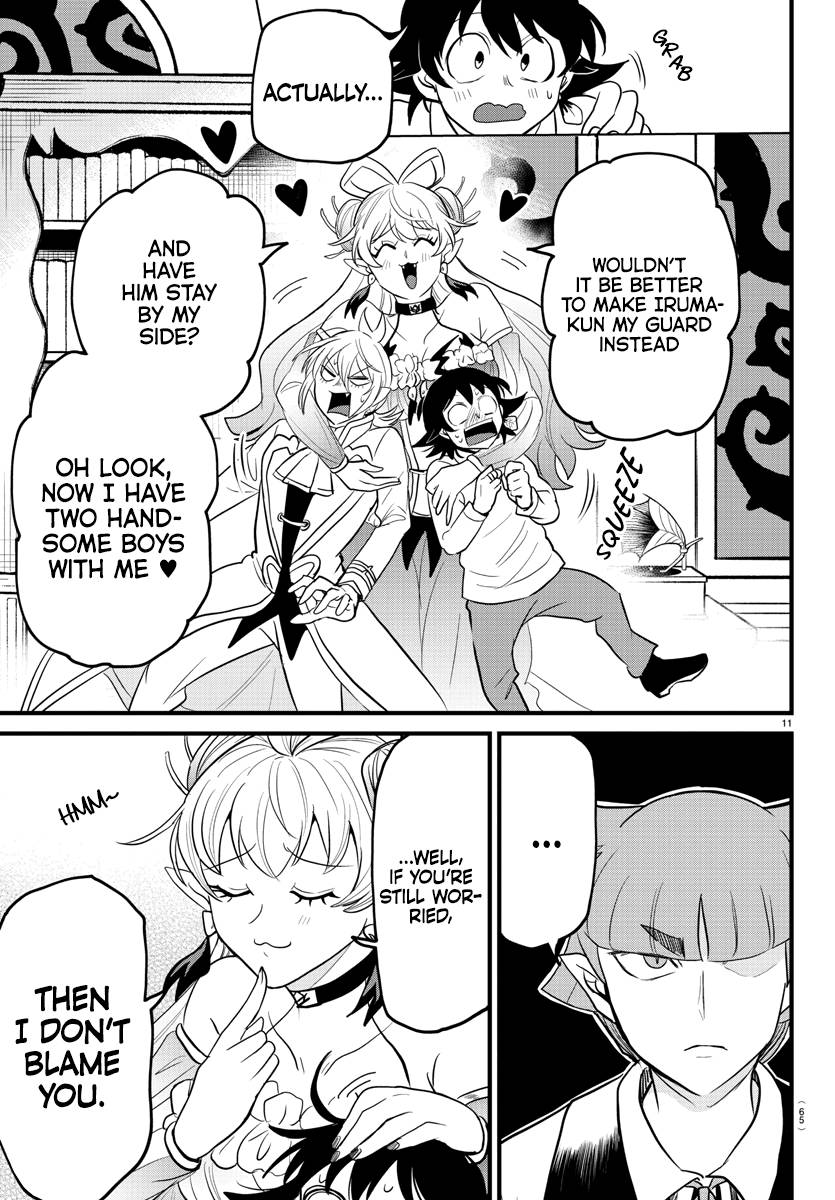 Welcome to Demon School! Iruma-kun, Chapter 288 image 11
